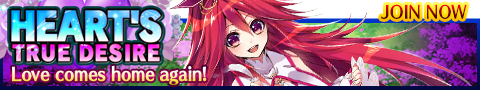 File:Heart's True Desire release banner.png