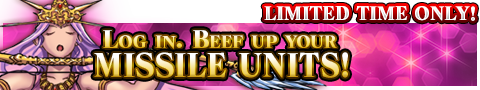 File:The Days with Danu Special Login Bonus banner.png