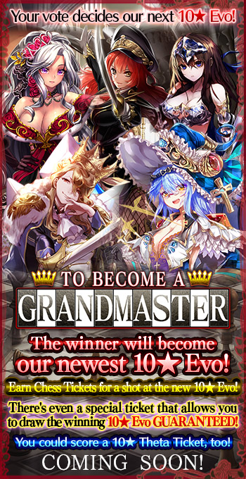 To Become a Grandmaster announcement.jpg
