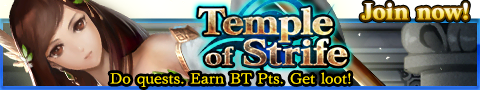 File:Temple of Strife release banner.png