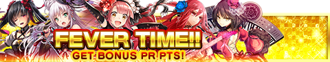 Rock to the Top! Fever Time banner.png