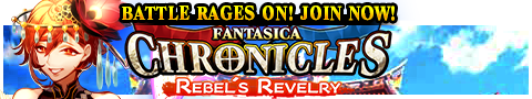 File:The Fantasica Chronicles 18 release banner.png