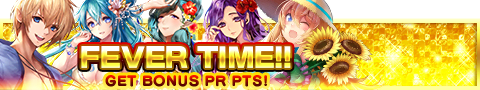 Beauty and the Beach fever banner.png