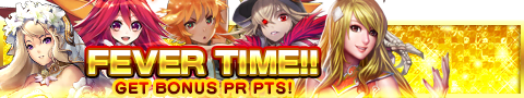Homecoming of the Heart Fever Time banner.png