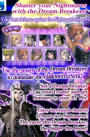 Dream Breakers Series announcement.jpg