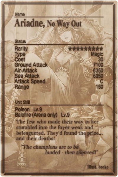 File:Ariadne card back.jpg