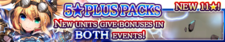 5 Star Plus Packs 60 banner.png