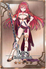 Ares m card.jpg