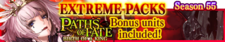 Extreme Packs Season 55 banner.png