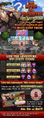 The Epic of Joachim release.jpg
