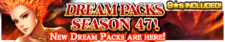 Dream Packs Season 47 banner.png
