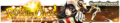 Tears of the Sun announcement banner.png