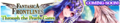 Through the Pearly Gates announcement banner.png