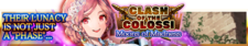 Moons of Madness release banner.png