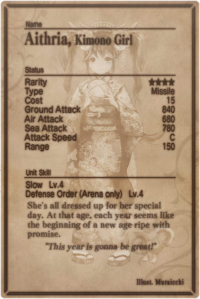 File:Aithria card back.jpg