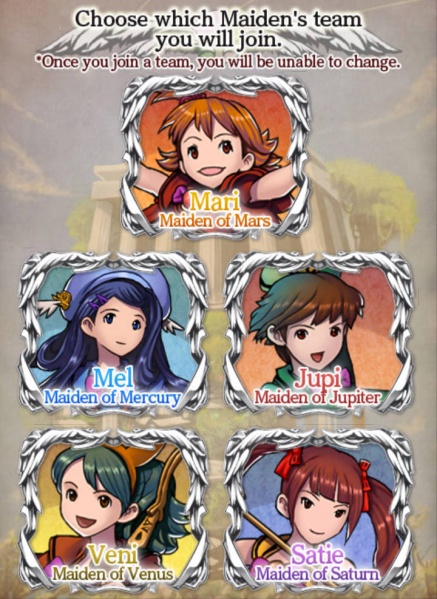 File:Maiden selection.jpg