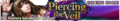 Piercing the Veil announcement banner.png