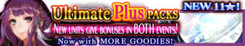 Ultimate Plus Packs 58 banner.png