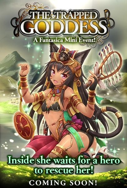 File:The Trapped Goddess announcement.jpg