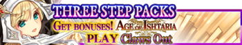 Three Step Packs 69 banner.png
