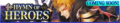 Hymn of Heroes announcement banner.png