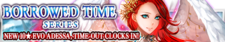 Borrowed Time Series banner.png
