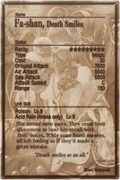 File:Fa-shan card back.jpg