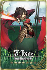 Xi Feng card.jpg