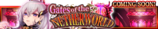 Gates of the Netherworld release banner.png