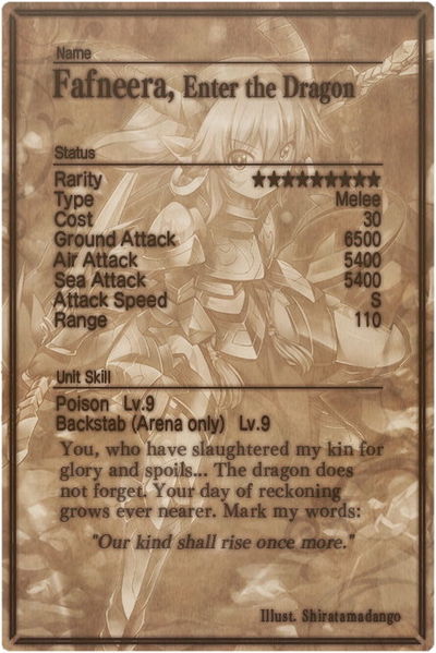File:Fafneera card back.jpg