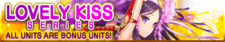 Lovely Kiss Series banner.png