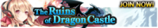 The Ruins of Dragon Castle release banner.png