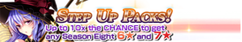 Step Up Packs 8 banner.png