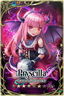 Pryscilla card.jpg