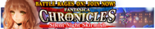 The Fantasica Chronicles 17 release banner.png