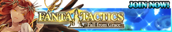Fall From Grace release banner.png