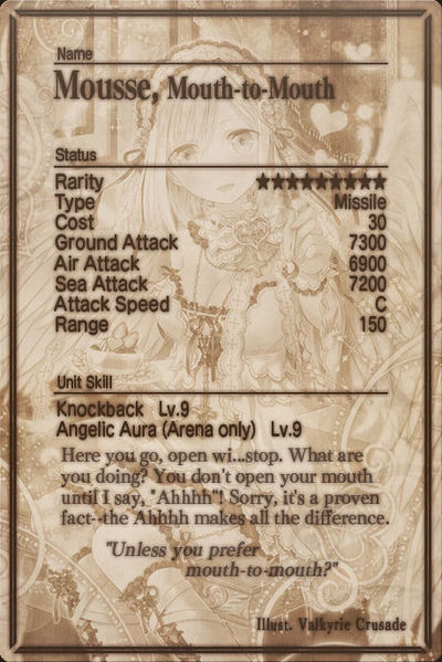 File:Mousse card back.jpg