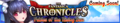 The Fantasica Chronicles 33 announcement banner.png