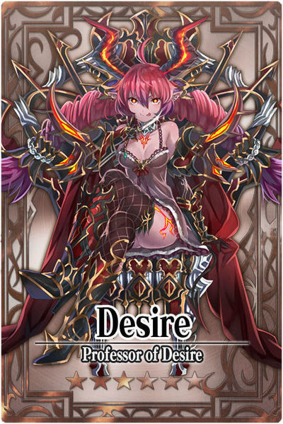 File:Desire m card.jpg