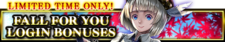 Fall For You Login Bonuses release banner.png