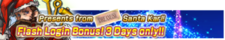 Christmas with Santa Karl release banner.png