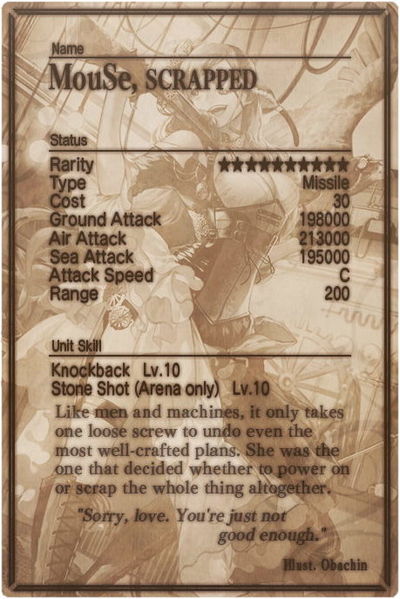 File:MouSe 10 card back.jpg