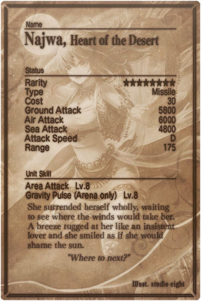 File:Najwa card back.jpg