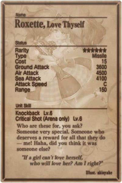 File:Roxette card back.jpg
