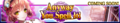Anyway You Spell It! announcement banner.png