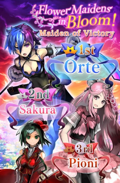 File:Flower maidens winners2.jpg