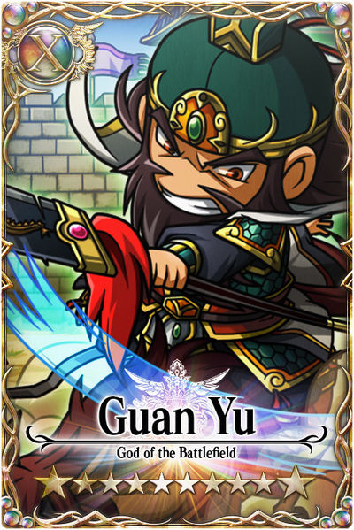 File:Guan Yu 10 card.jpg