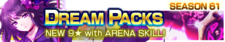 Dream Packs Season 61 banner.png