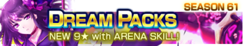 Dream Packs Season 61 banner.png