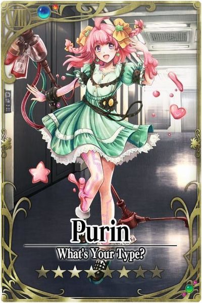 File:Purin card.jpg